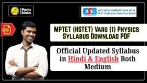 MP TET Varg 1 Physics Syllabus PDF Download