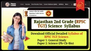 RPSC 2nd Grade Science Syllabus