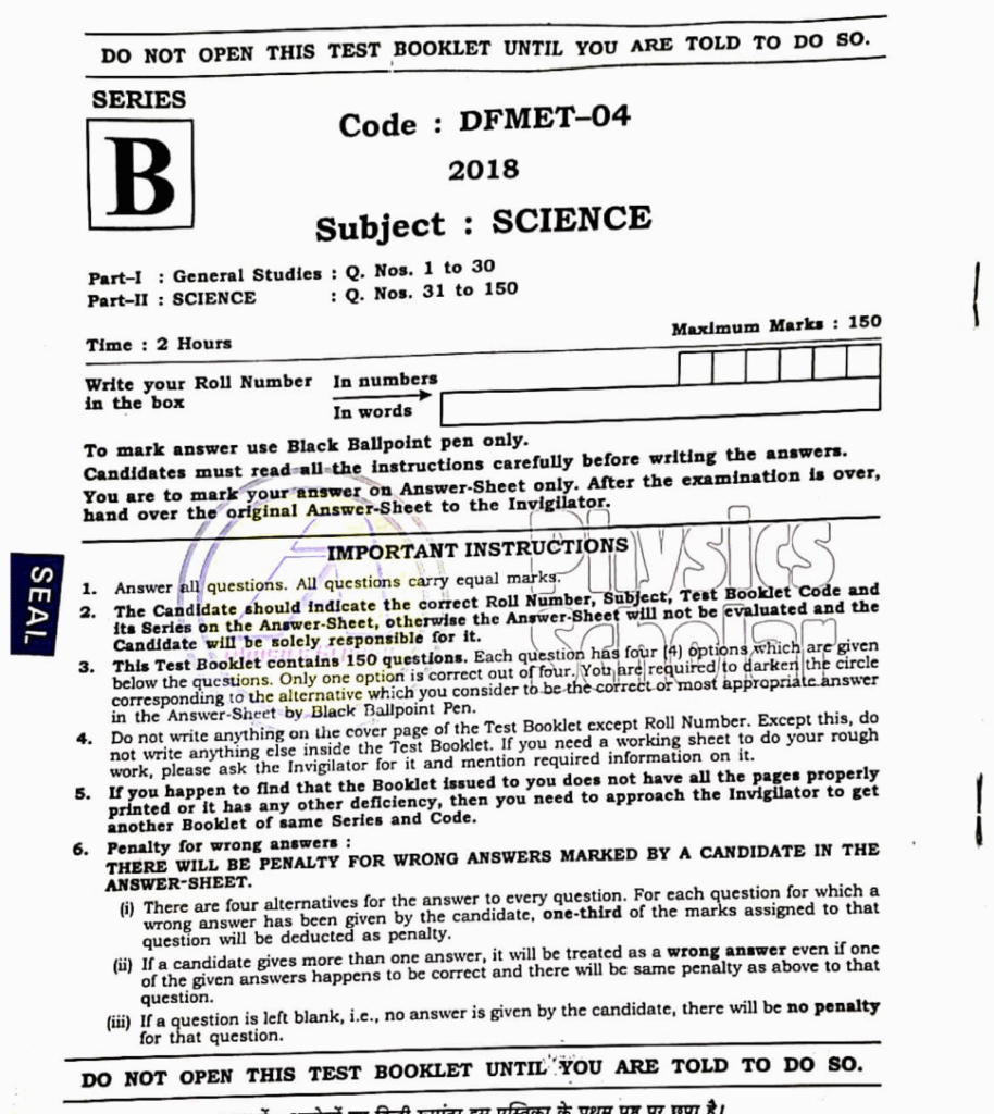 UP LT Grade Science PYQs Sample