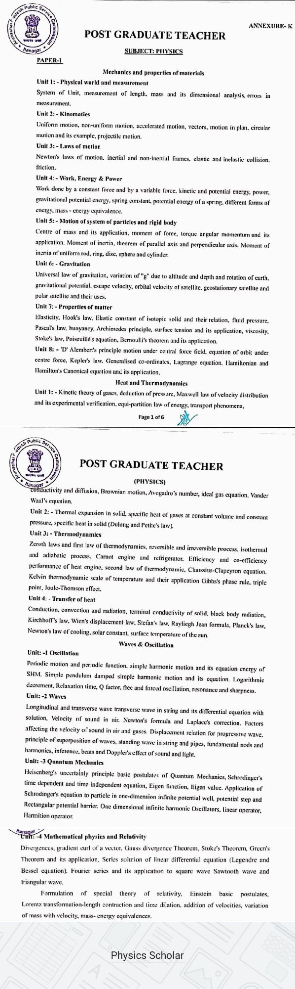 APPSC PGT Physics Syllabus : Paper III (Physics-I)